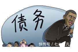 青原工资清欠服务